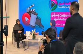 Iran’s Innovative Spirit Shines at Iran Health 2025, Says Government Spokesperson